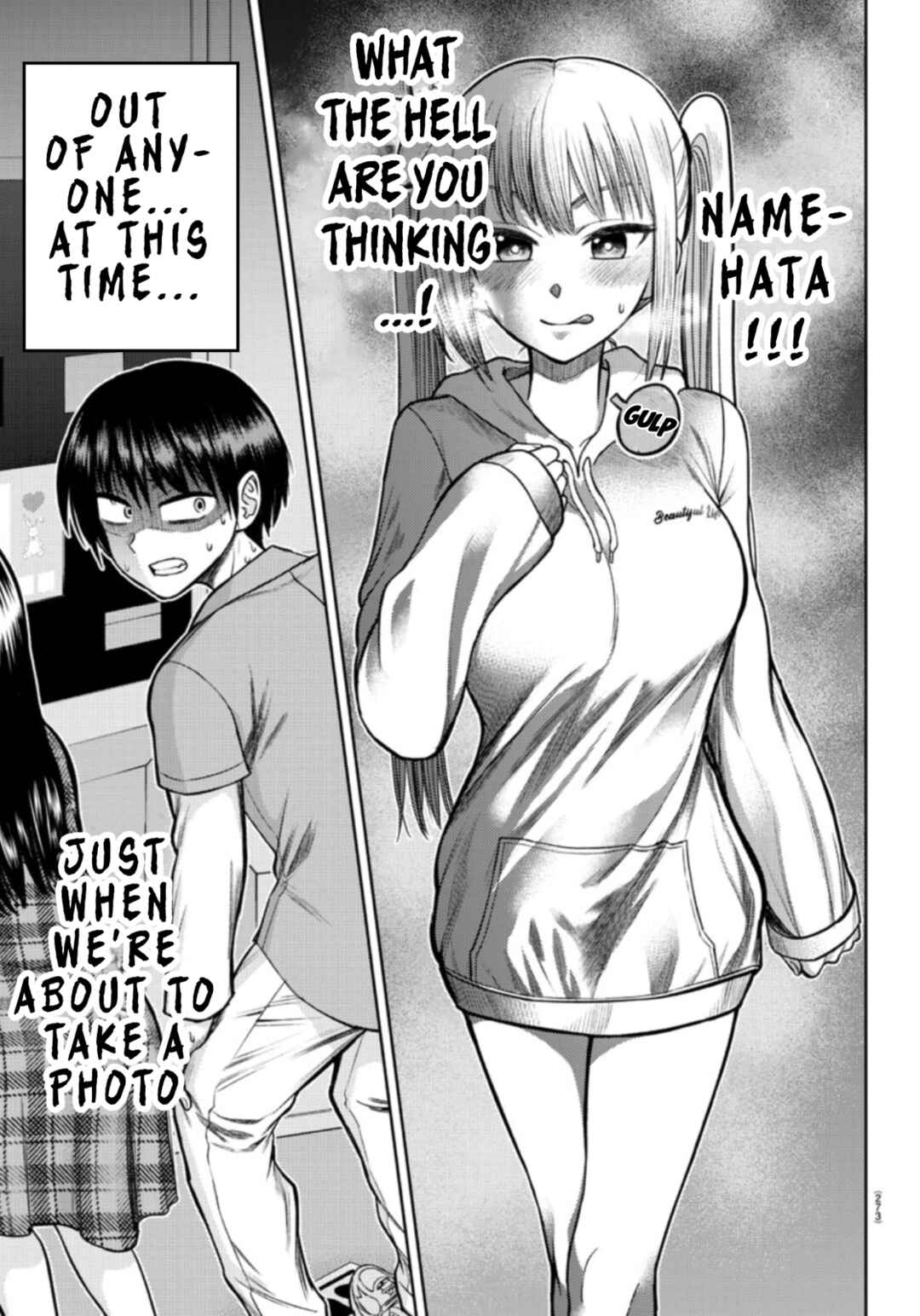 Page 15 Chapter 5 Name.