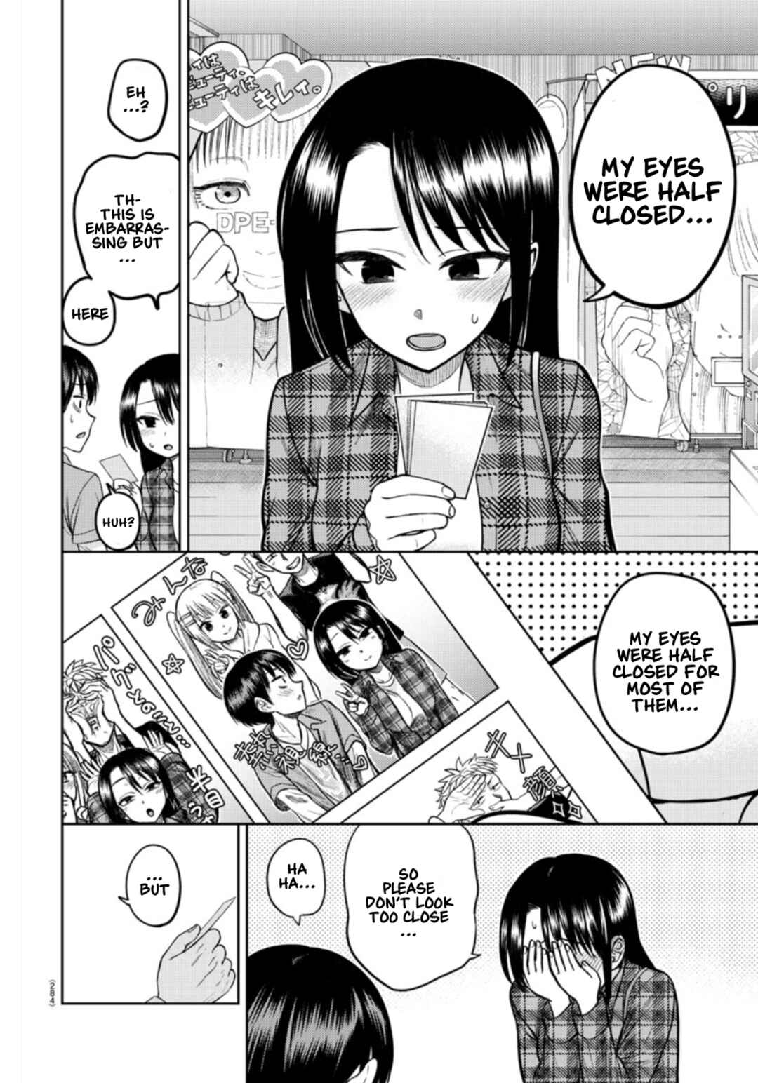 Page 25 Chapter 5 Name.