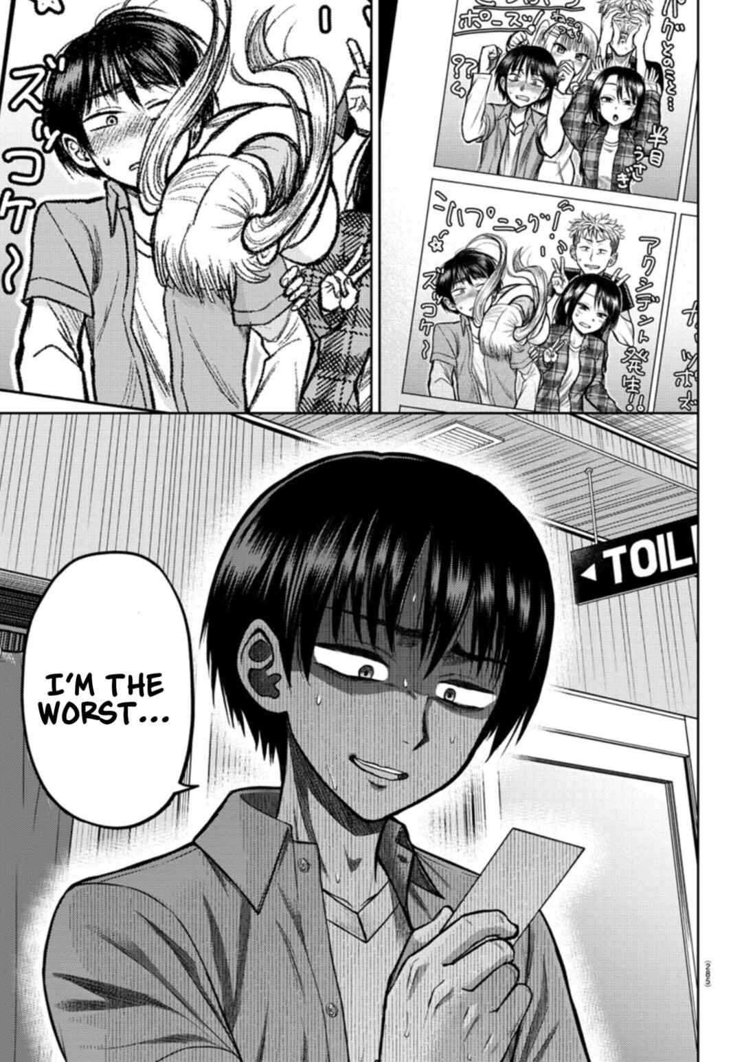 Page 26 Chapter 5 Name.