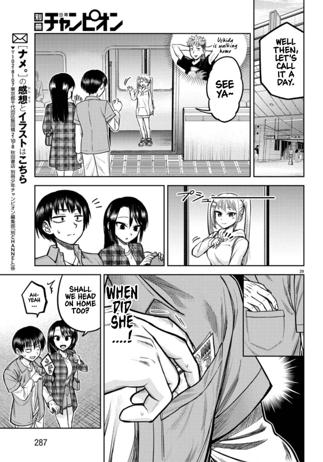 Page 28 Chapter 5 Name.