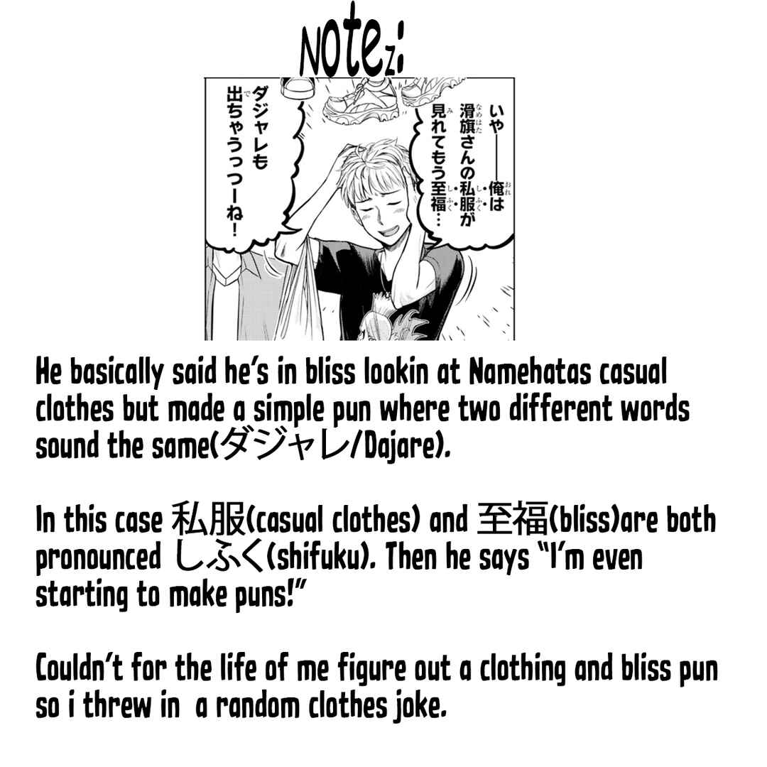 Page 30 Chapter 5 Name.