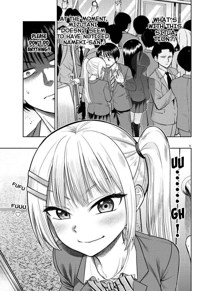 Page 10 Chapter 2 Name.