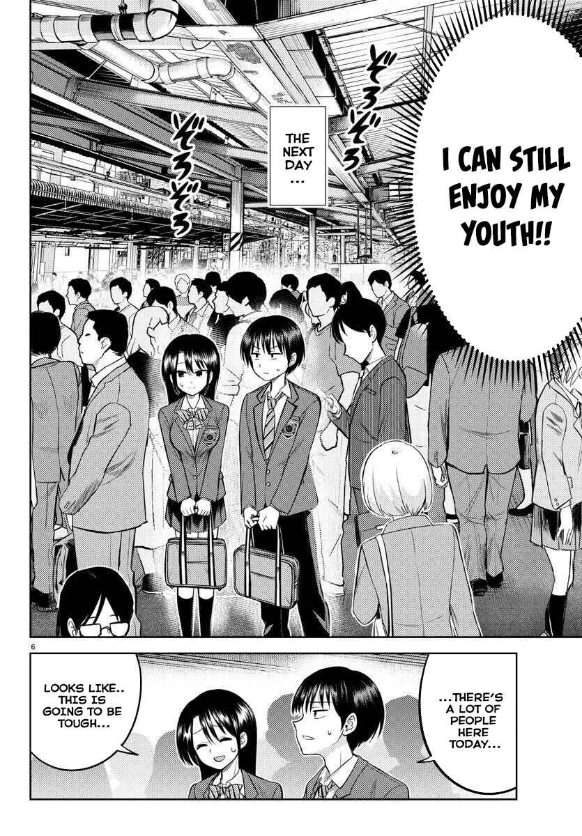 Page 7 Chapter 2 Name.