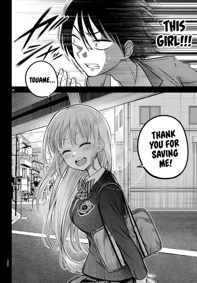 Page 29 Chapter 3 Name.