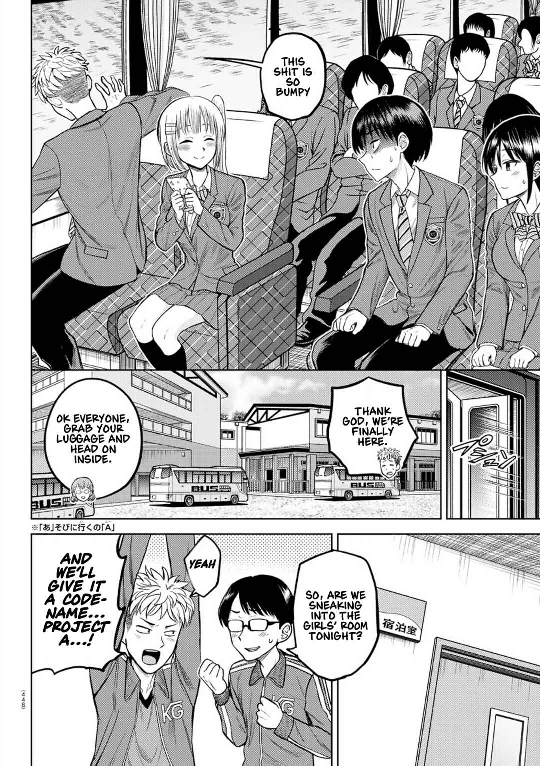 Page 4 Chapter 6 Name.