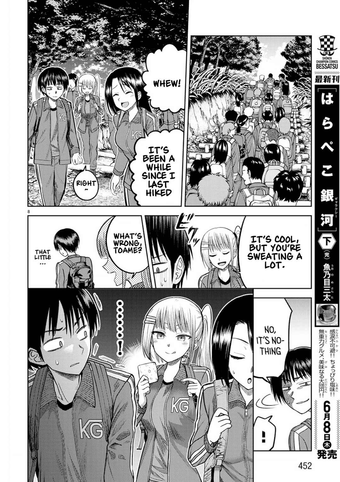 Page 8 Chapter 6 Name.