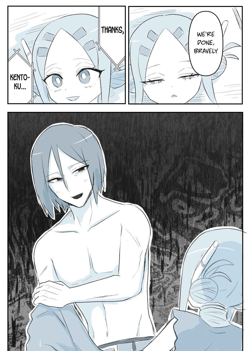 Page 4 Chapter 4 20 Nen de Iroiro Kawatchatta Manga (Pre-Serialization)