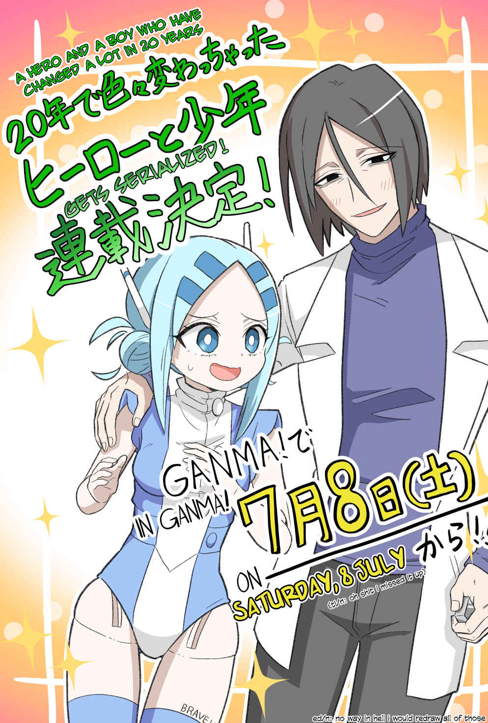 Page 5 Chapter 2 20 Nen de Iroiro Kawatchatta Manga (Pre-Serialization)