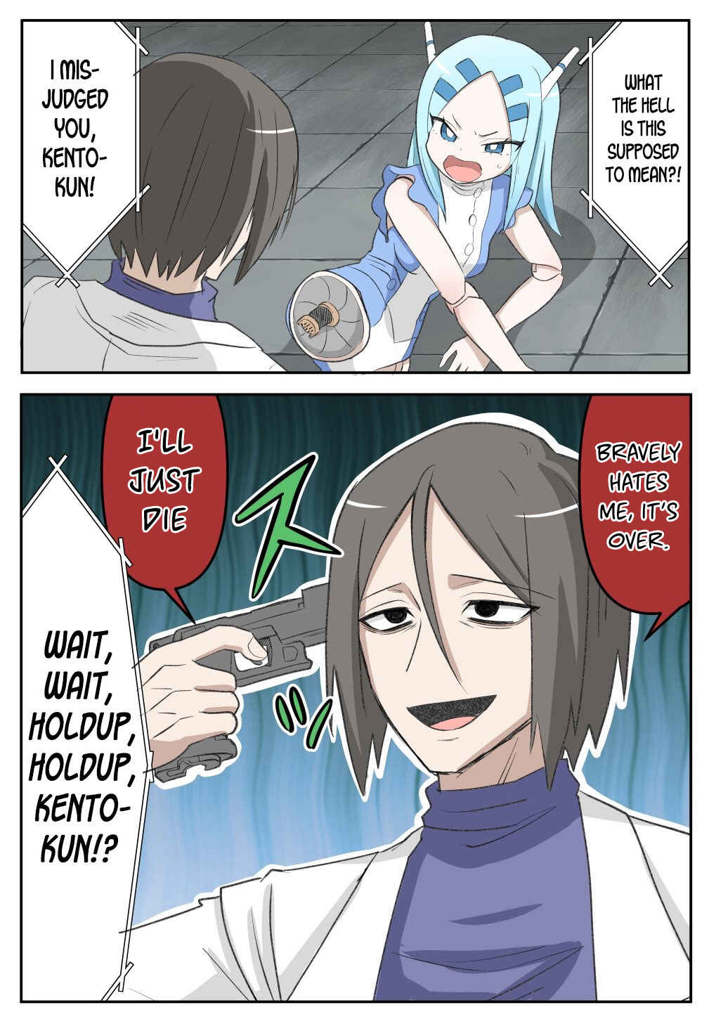 Page 1 Chapter 7 20 Nen de Iroiro Kawatchatta Manga (Pre-Serialization)
