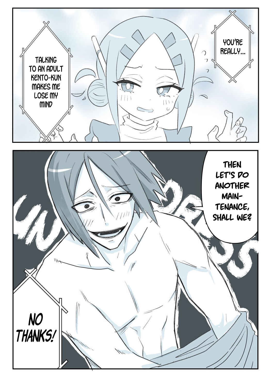 Page 4 Chapter 5 20 Nen de Iroiro Kawatchatta Manga (Pre-Serialization)