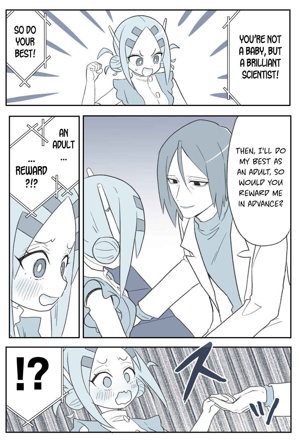 Page 3 Chapter 10 20 Nen de Iroiro Kawatchatta Manga (Pre-Serialization)