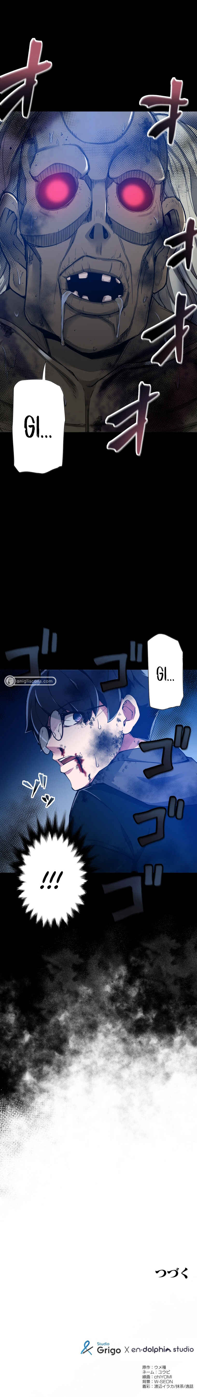 Page 18 Chapter 3 Worlds Strongest Sorcerer Gets Reincarnated