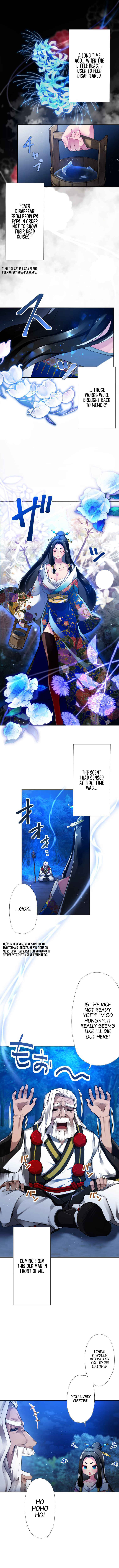 Page 3 Chapter 1 Worlds Strongest Sorcerer Gets Reincarnated