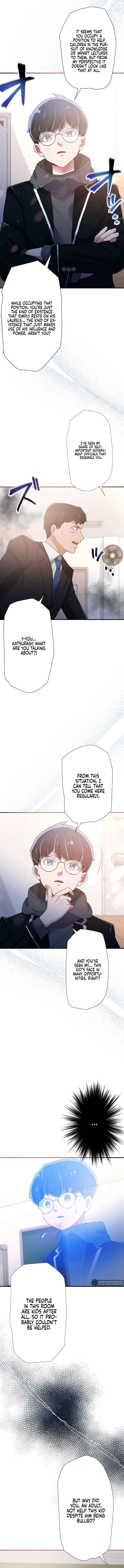 Page 13 Chapter 11 Worlds Strongest Sorcerer Gets Reincarnated