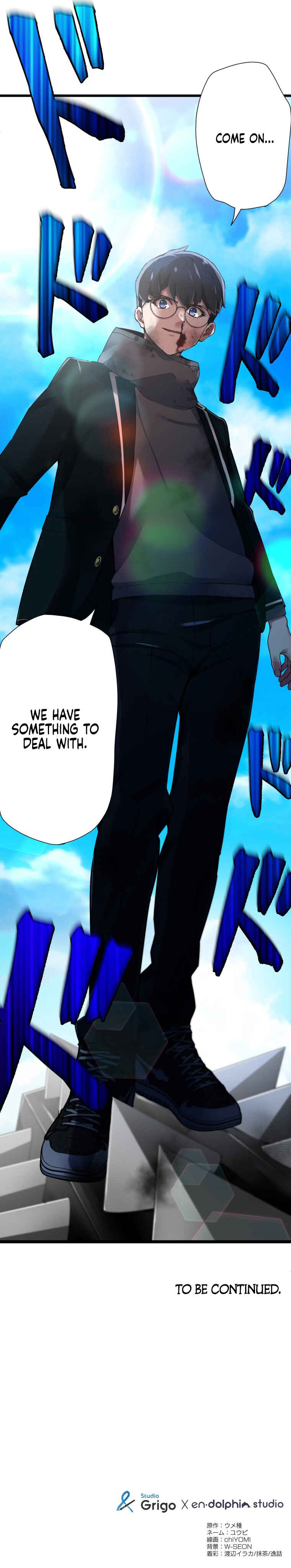 Page 18 Chapter 8 Worlds Strongest Sorcerer Gets Reincarnated