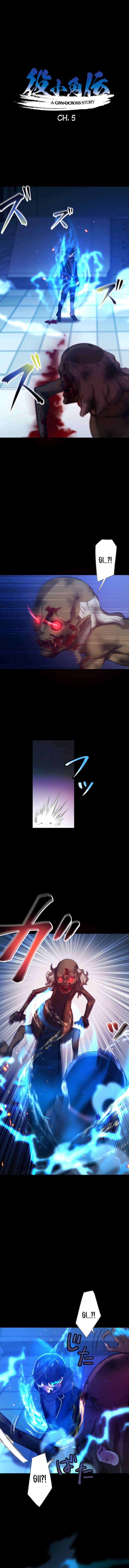 Page 2 Chapter 5 Worlds Strongest Sorcerer Gets Reincarnated