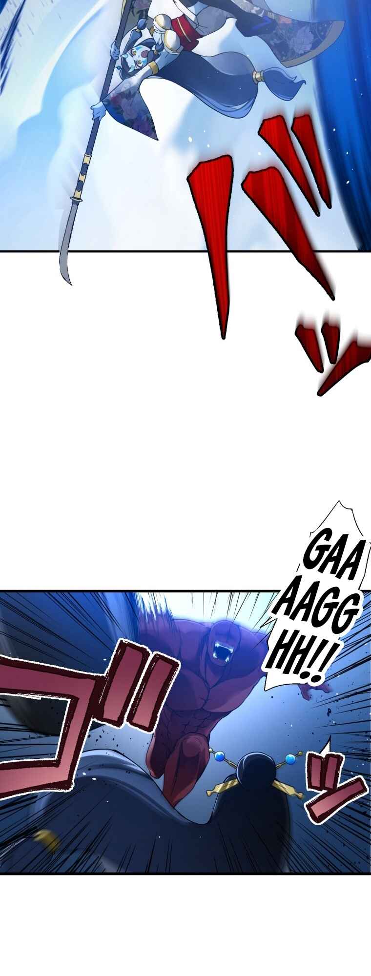 Page 15 Chapter 2 Worlds Strongest Sorcerer Gets Reincarnated