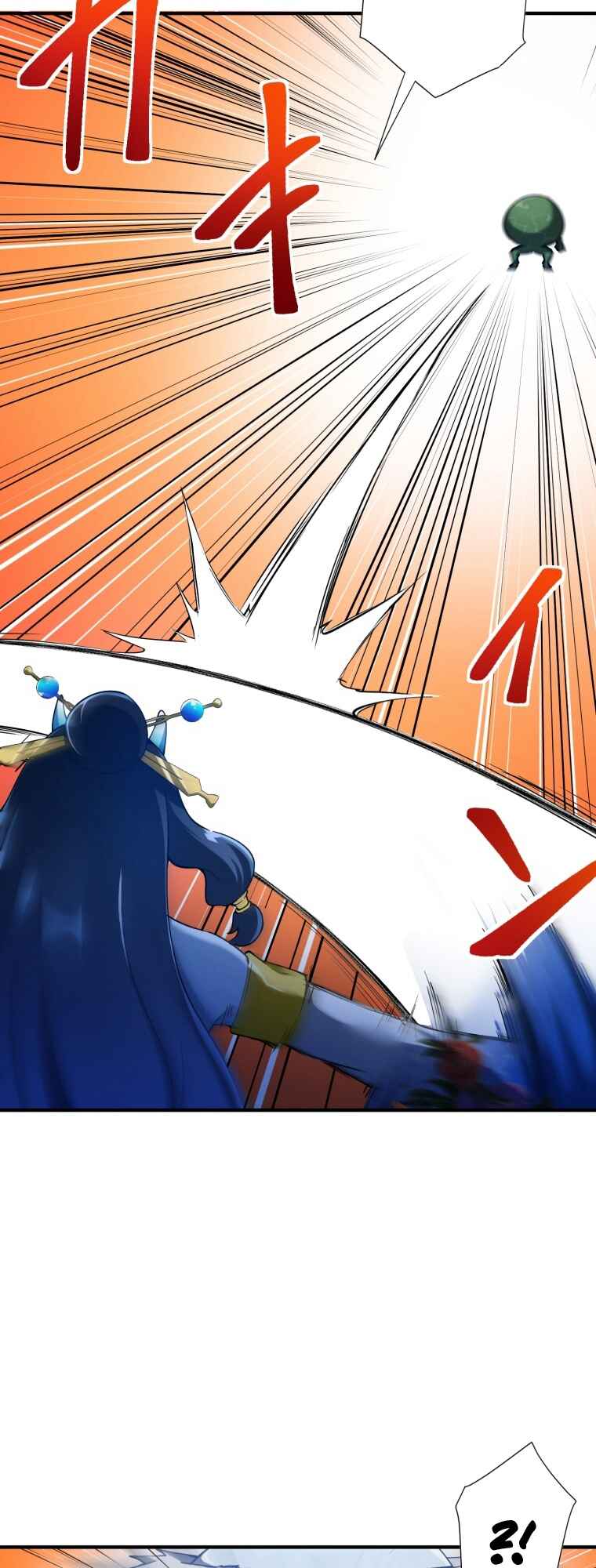 Page 30 Chapter 2 Worlds Strongest Sorcerer Gets Reincarnated