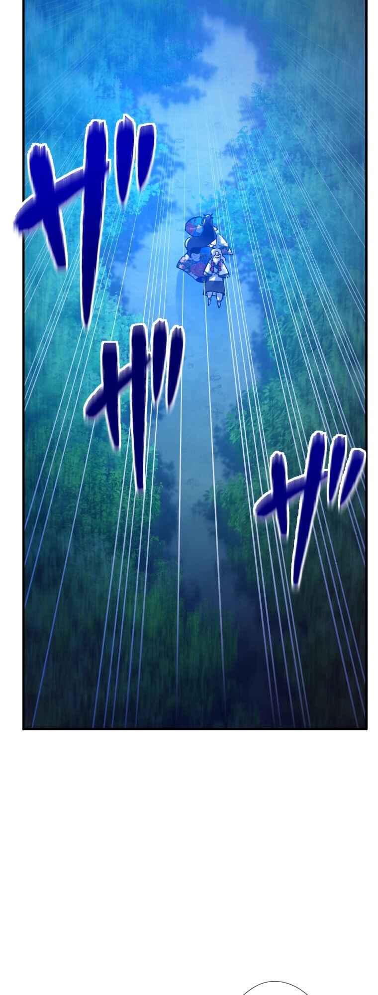 Page 5 Chapter 2 Worlds Strongest Sorcerer Gets Reincarnated