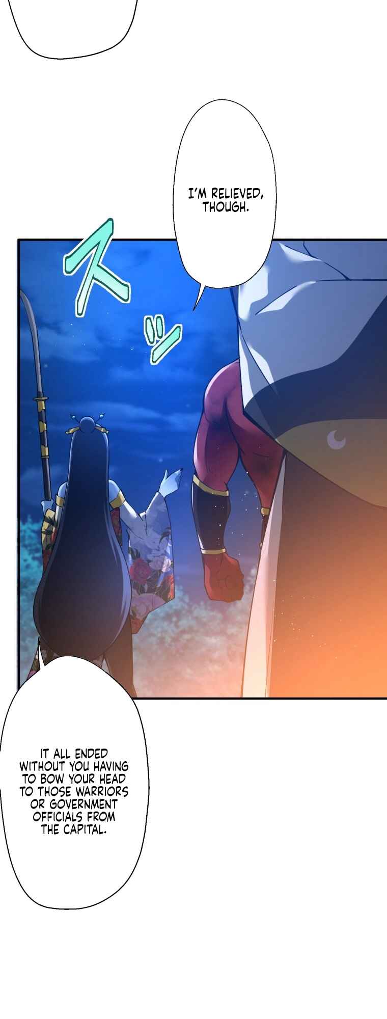 Page 58 Chapter 2 Worlds Strongest Sorcerer Gets Reincarnated