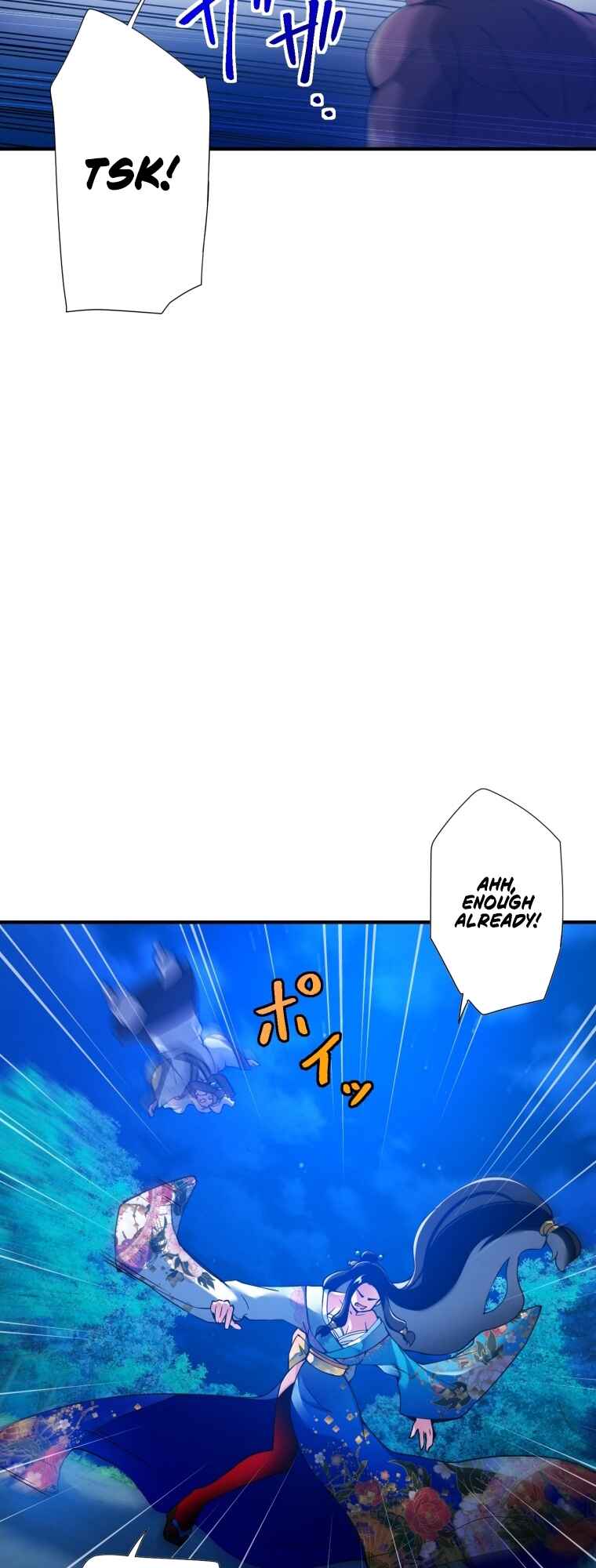 Page 8 Chapter 2 Worlds Strongest Sorcerer Gets Reincarnated