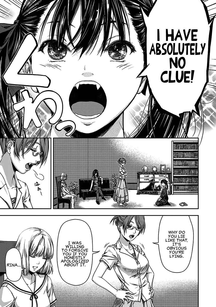 Page 11 Chapter 3 Michiwarikusa Monogatari -Vampire After the Doomsday-