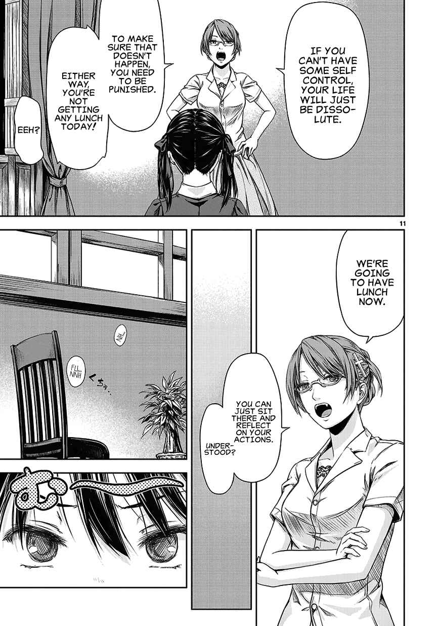 Page 15 Chapter 3 Michiwarikusa Monogatari -Vampire After the Doomsday-