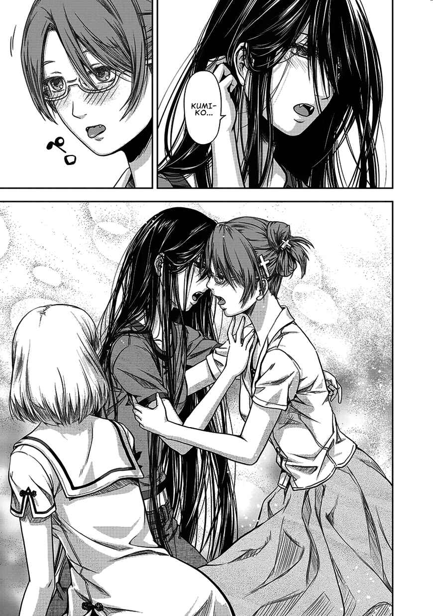 Page 18 Chapter 3 Michiwarikusa Monogatari -Vampire After the Doomsday-