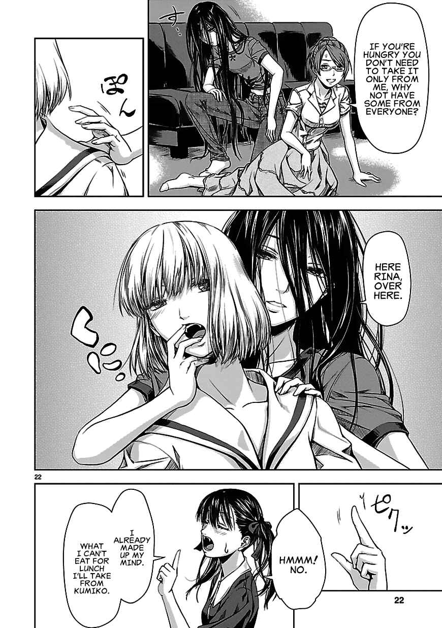 Page 25 Chapter 3 Michiwarikusa Monogatari -Vampire After the Doomsday-