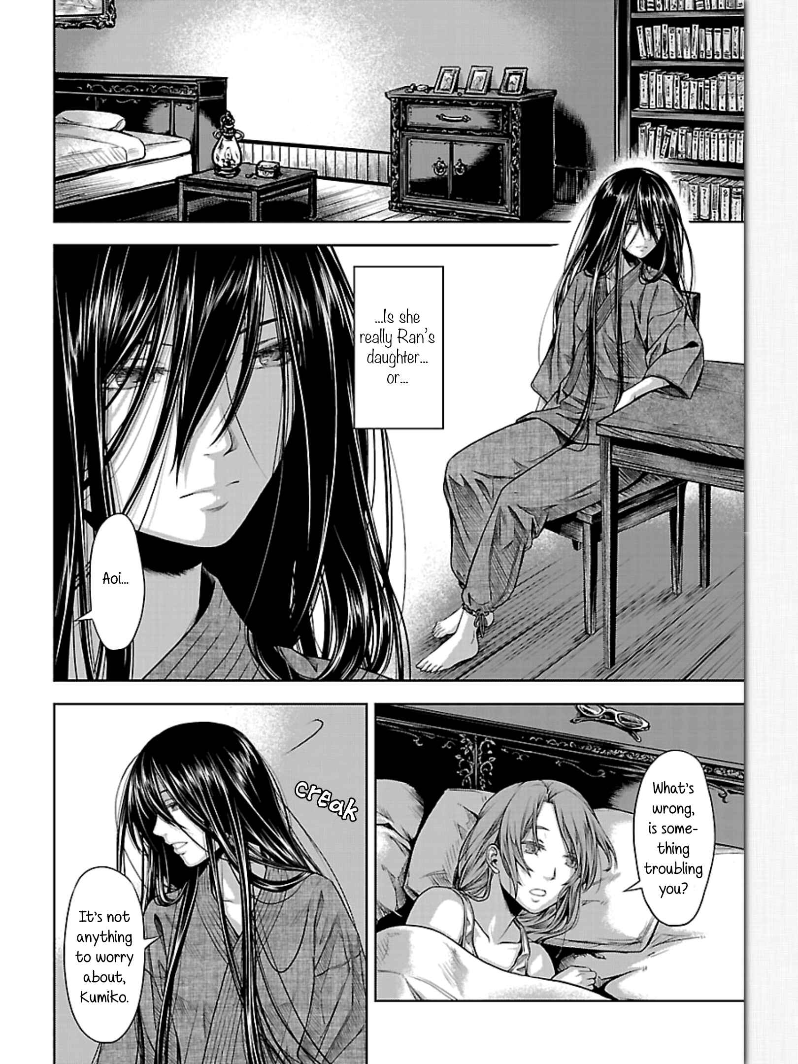 Page 22 Chapter 5 Michiwarikusa Monogatari -Vampire After the Doomsday-