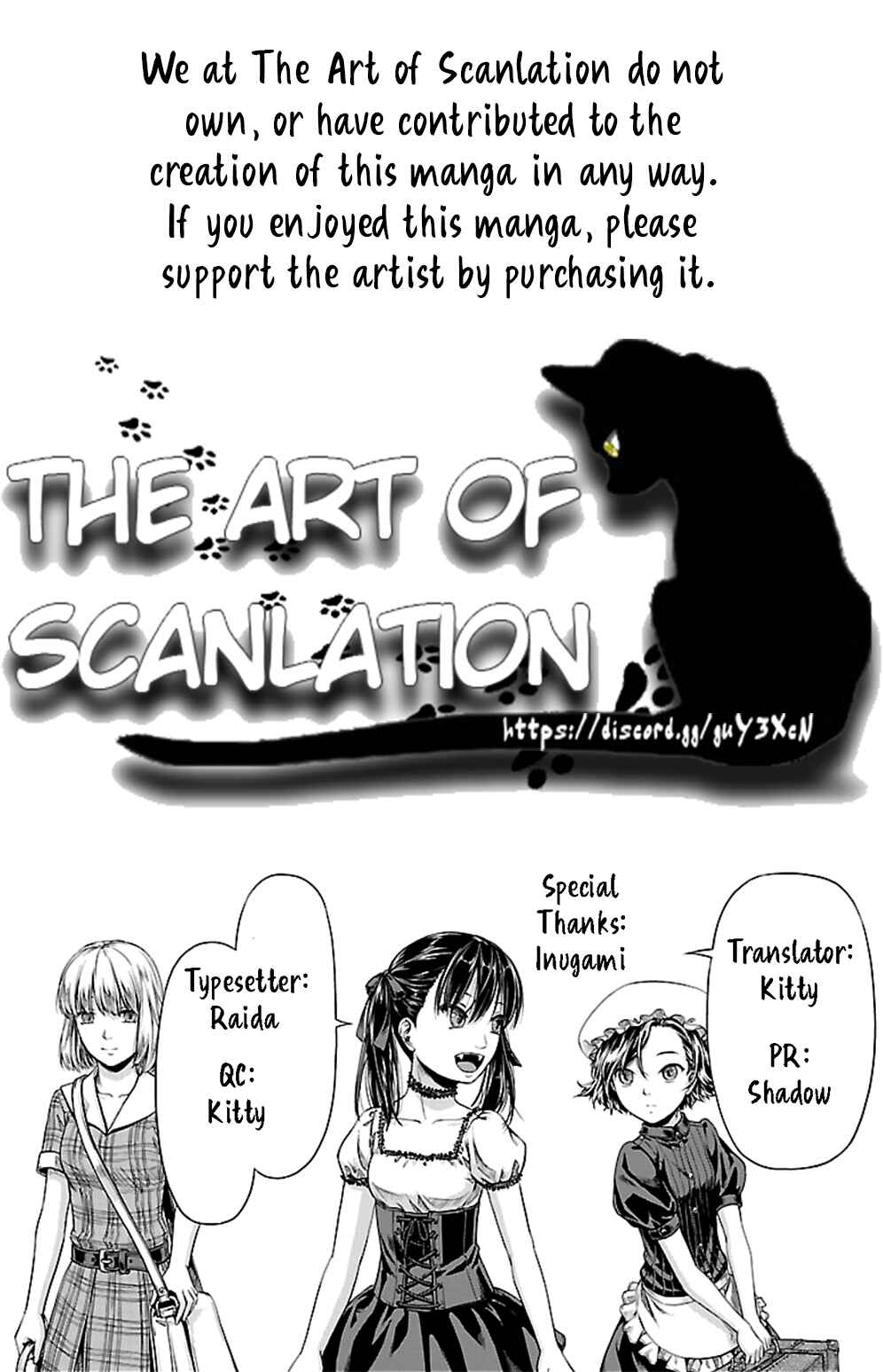 Page 25 Chapter 5 Michiwarikusa Monogatari -Vampire After the Doomsday-