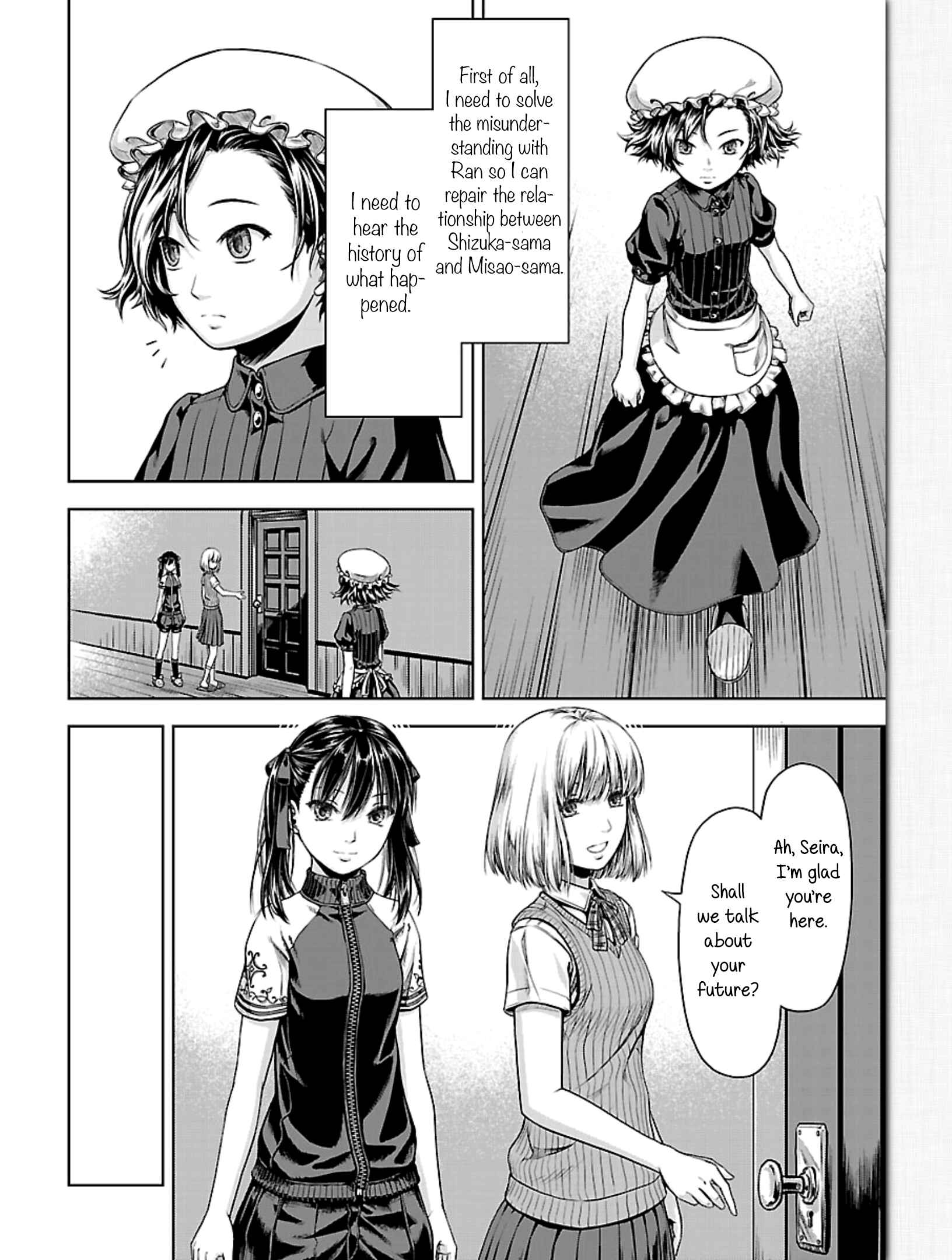 Page 8 Chapter 5 Michiwarikusa Monogatari -Vampire After the Doomsday-