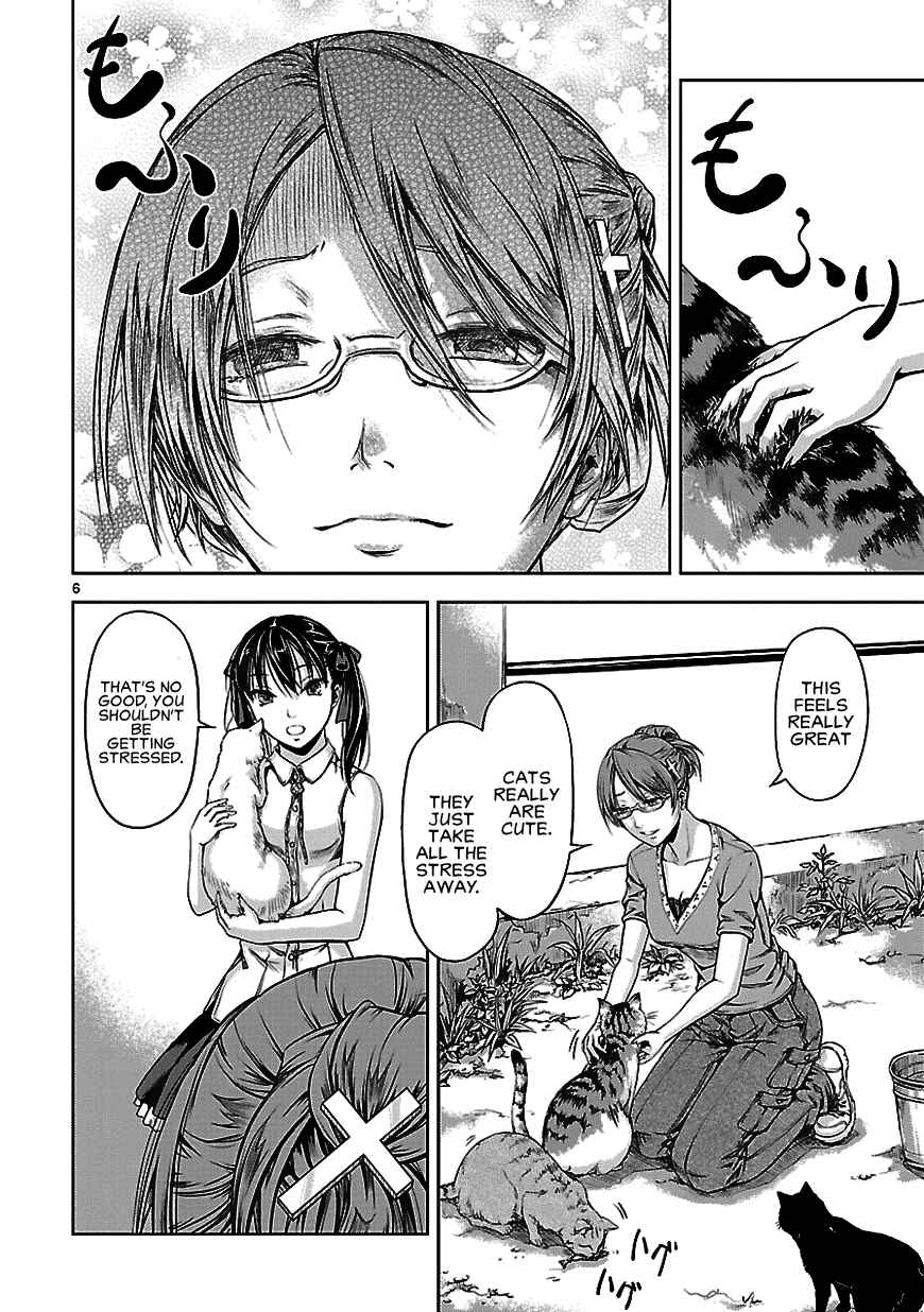 Page 10 Chapter 2 Michiwarikusa Monogatari -Vampire After the Doomsday-