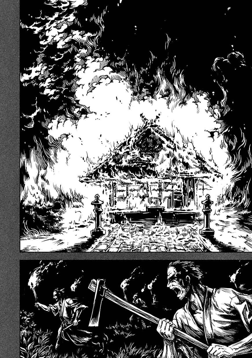 Page 14 Chapter 2 Michiwarikusa Monogatari -Vampire After the Doomsday-