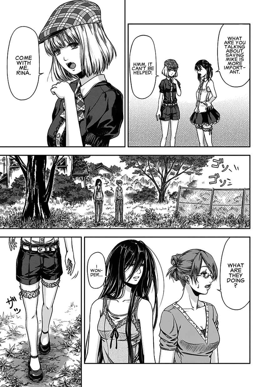 Page 23 Chapter 2 Michiwarikusa Monogatari -Vampire After the Doomsday-
