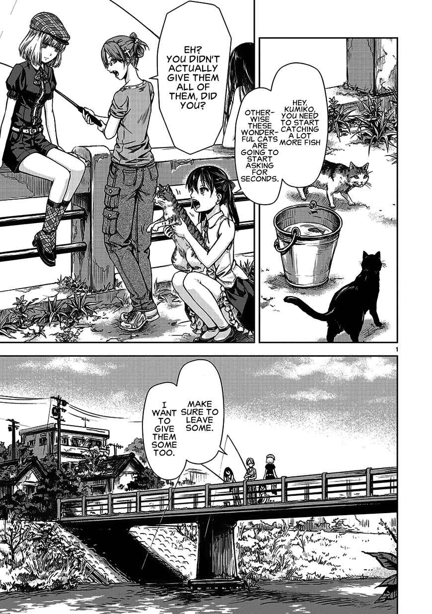 Page 5 Chapter 2 Michiwarikusa Monogatari -Vampire After the Doomsday-