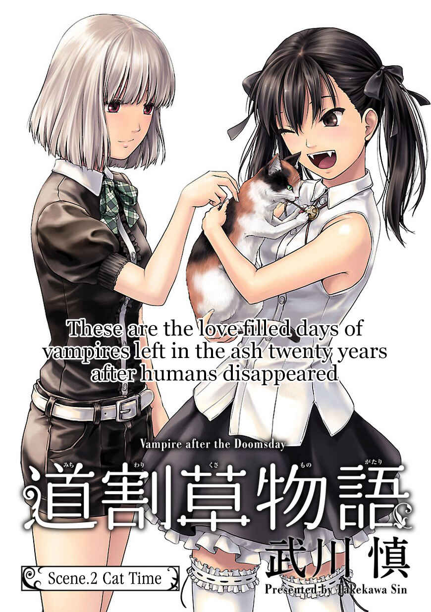 Page 6 Chapter 2 Michiwarikusa Monogatari -Vampire After the Doomsday-