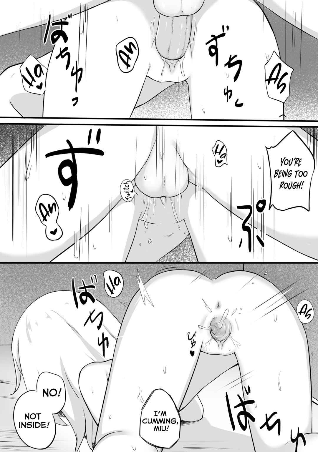Page 9 Chapter Unknown_b217 Mondai no Aru Ofuku
