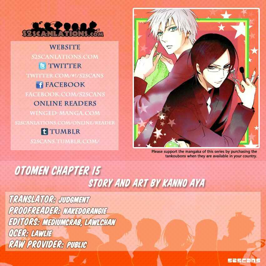 Page 1 Chapter 15 Otomen