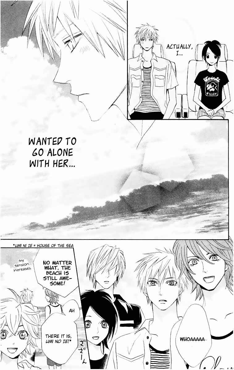Page 10 Chapter 15 Otomen
