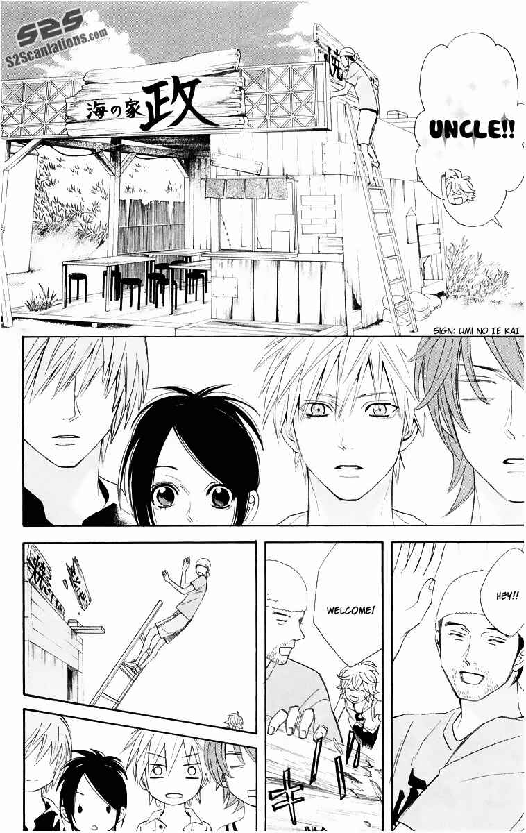 Page 11 Chapter 15 Otomen