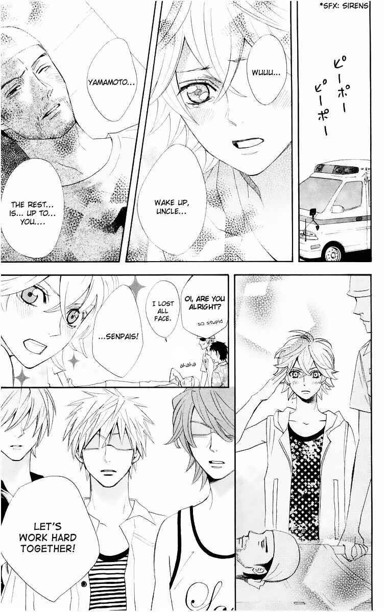 Page 12 Chapter 15 Otomen