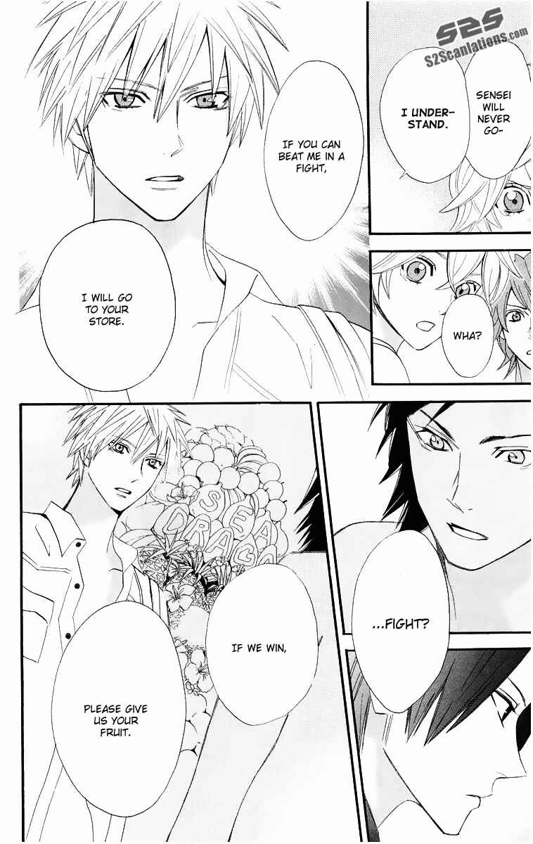 Page 27 Chapter 15 Otomen