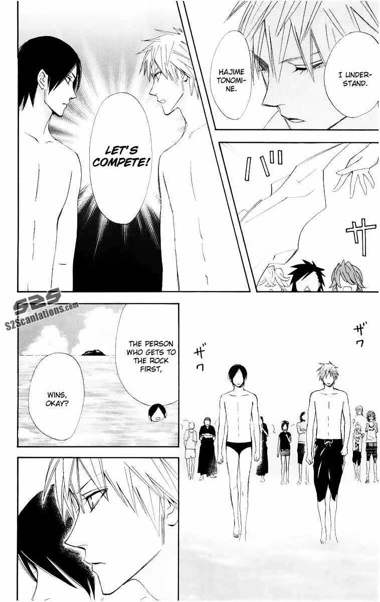 Page 31 Chapter 15 Otomen