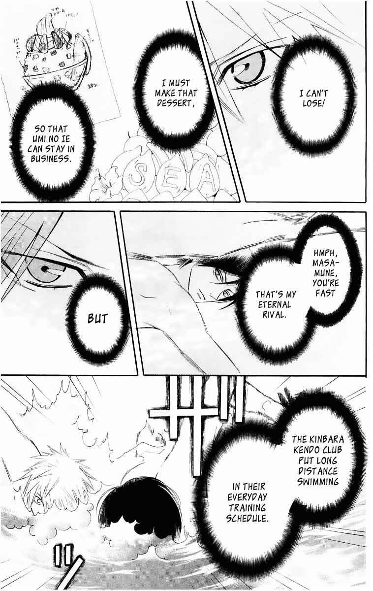 Page 34 Chapter 15 Otomen