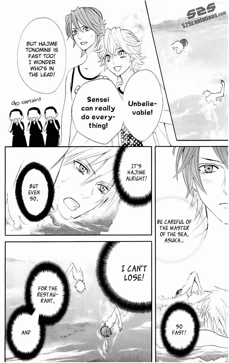 Page 35 Chapter 15 Otomen