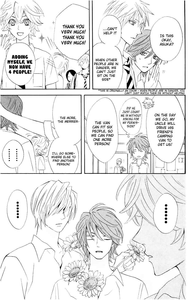 Page 8 Chapter 15 Otomen