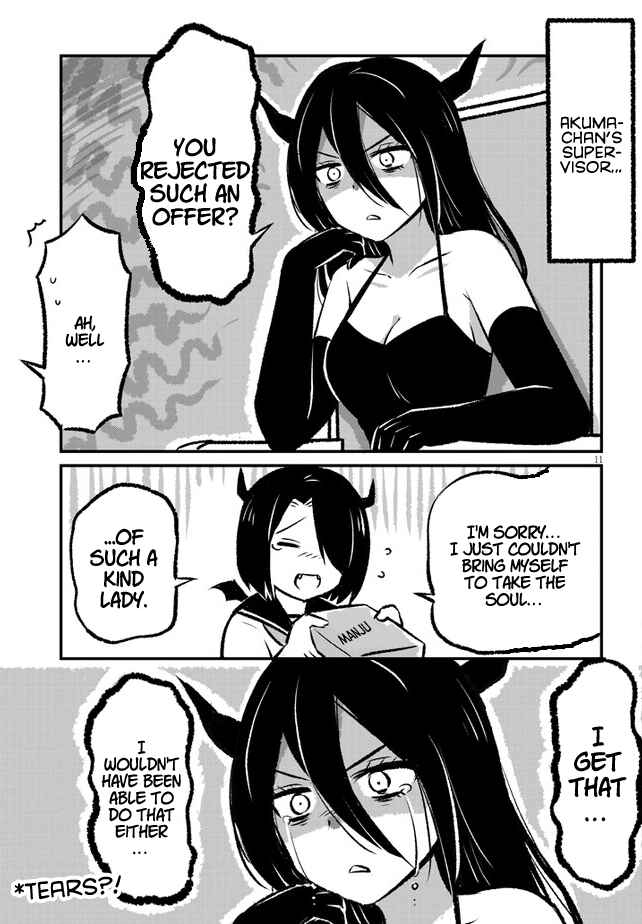 Page 11 Chapter Unknown_8906 Akuma-chan