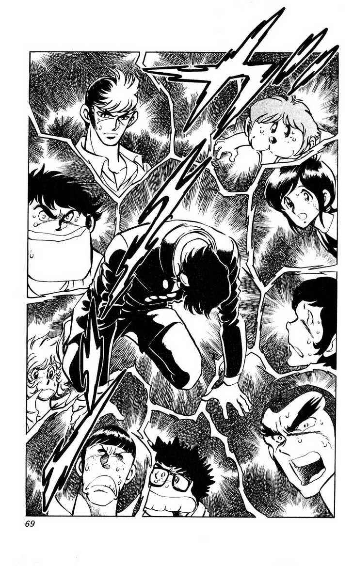 Page 13 Chapter 6 Adversity 9