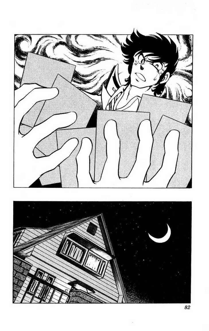 Page 25 Chapter 6 Adversity 9